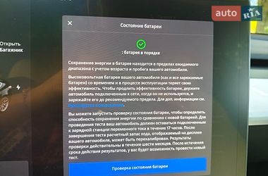 Седан Tesla Model 3 2019 в Немирове