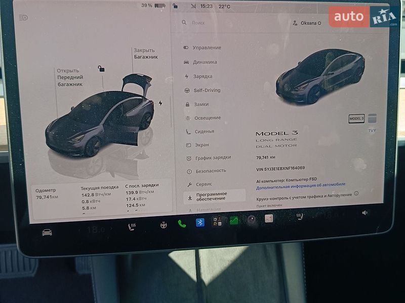Седан Tesla Model 3 2022 в Львові