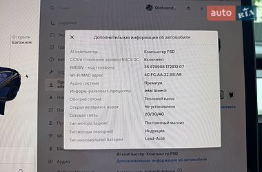 Седан Tesla Model 3 2021 в Киеве