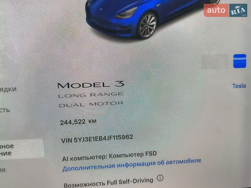 Седан Tesla Model 3 2018 в Борисполі