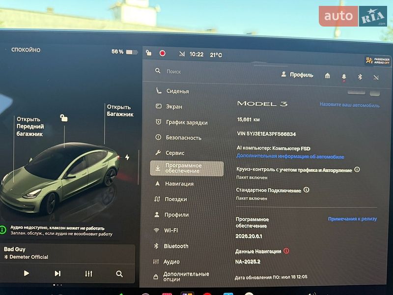 Седан Tesla Model 3 2023 в Николаеве