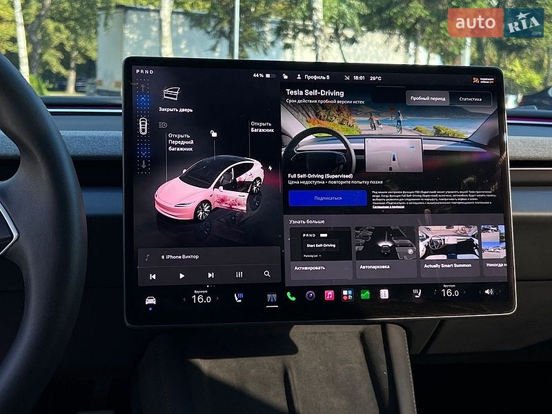 Седан Tesla Model 3 2025 в Львові