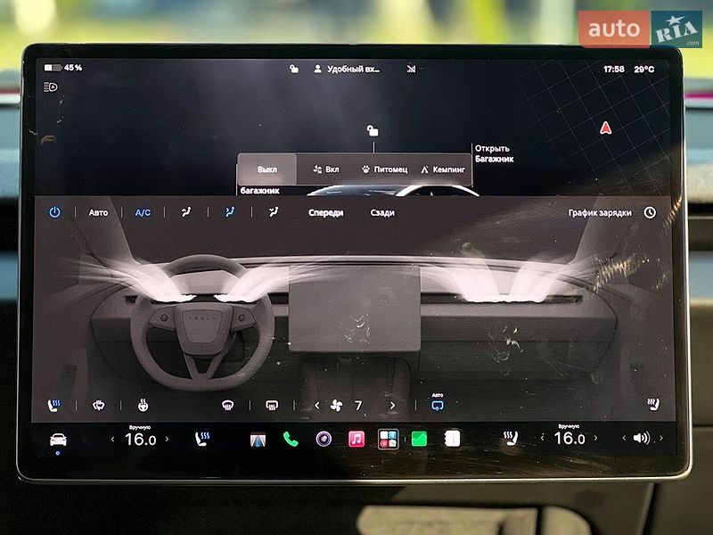Седан Tesla Model 3 2025 в Львові
