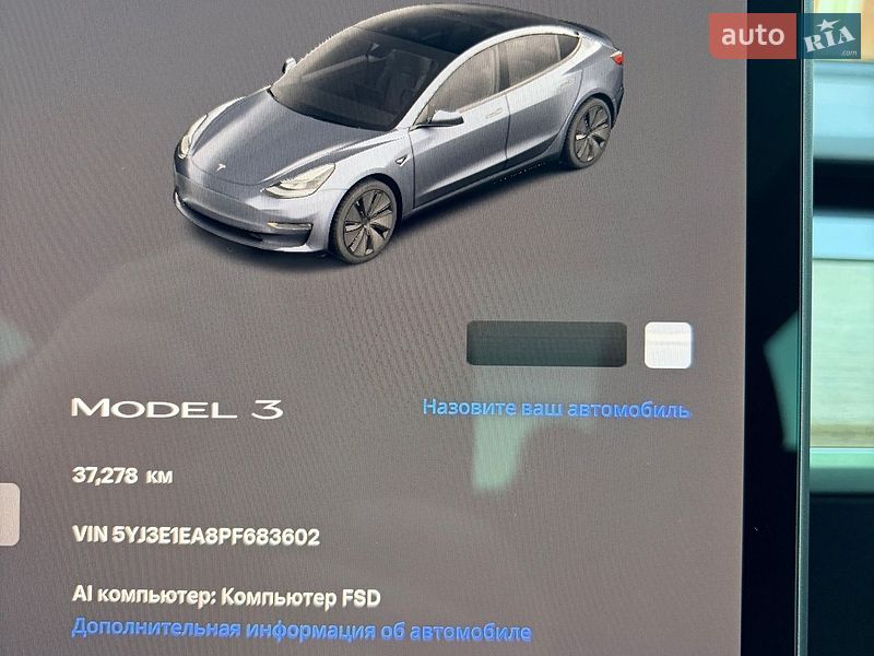 Седан Tesla Model 3 2023 в Дніпрі фото 13 Седан Tesla Model 3 2023 в Дніпрі
