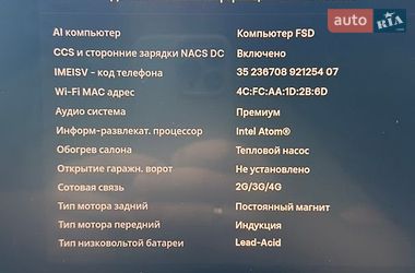 Седан Tesla Model 3 2021 в Харькове