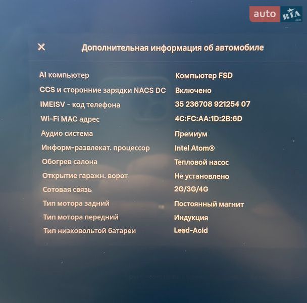 Седан Tesla Model 3 2021 в Харькове