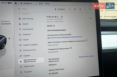 Седан Tesla Model 3 2022 в Киеве