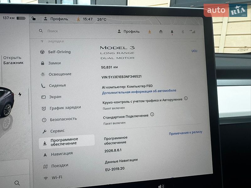 Седан Tesla Model 3 2022 в Киеве