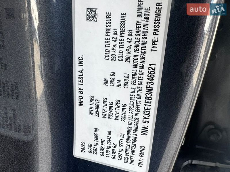 Седан Tesla Model 3 2022 в Киеве
