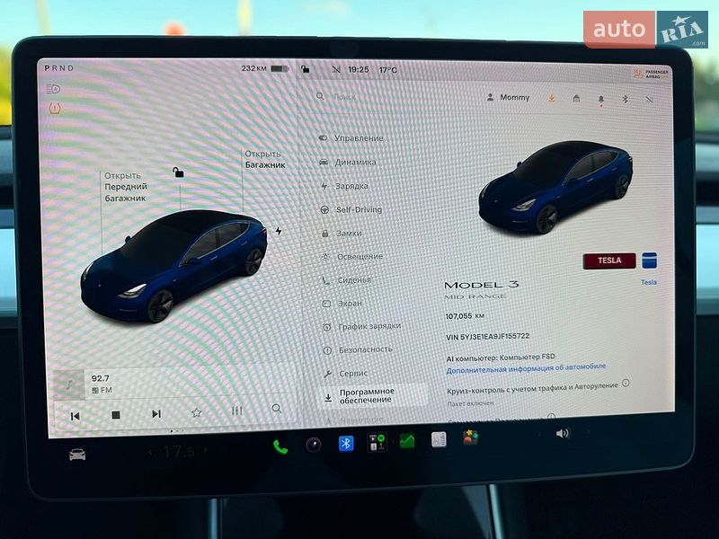 Седан Tesla Model 3 2018 в Владимире