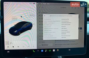 Седан Tesla Model 3 2018 в Владимире