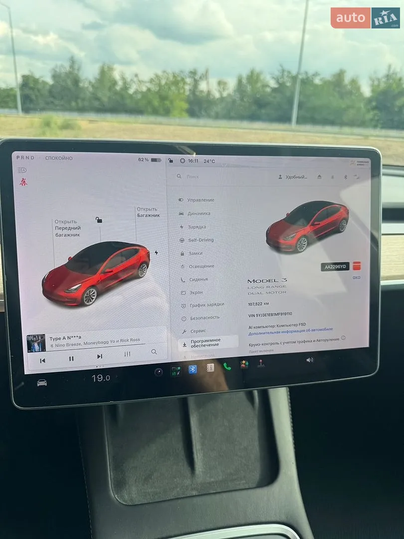 2021 Tesla Model 3 - мініатюра 12