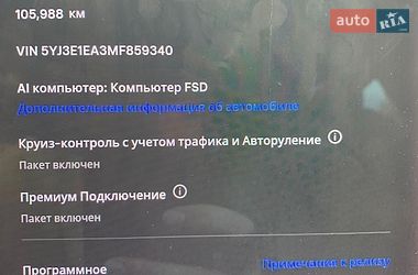 Седан Tesla Model 3 2020 в Ирпене