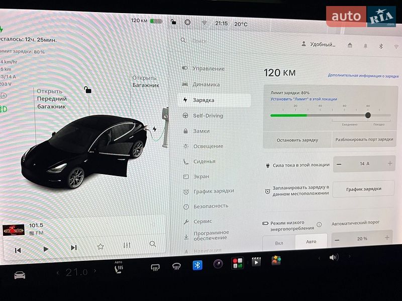 Седан Tesla Model 3 2019 в Дніпрі