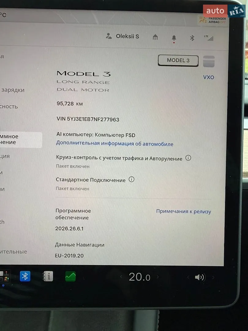 2022 Tesla Model 3 - мініатюра 13
