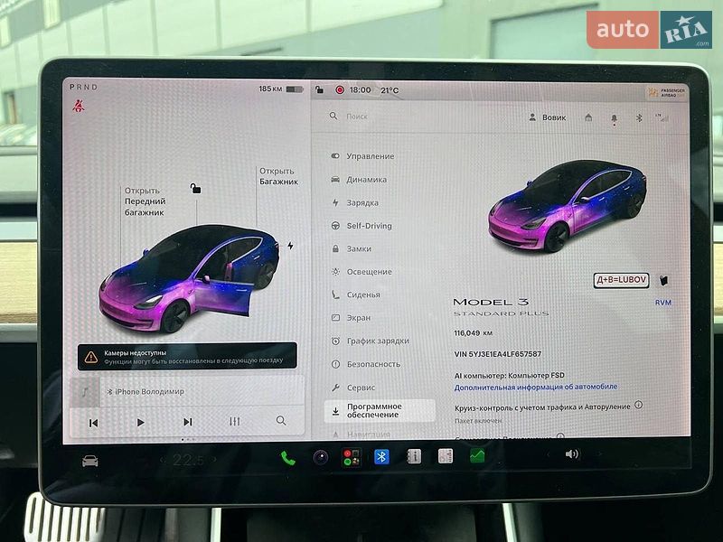Седан Tesla Model 3 2020 в Львове фото 28 Седан Tesla Model 3 2020 в Львове