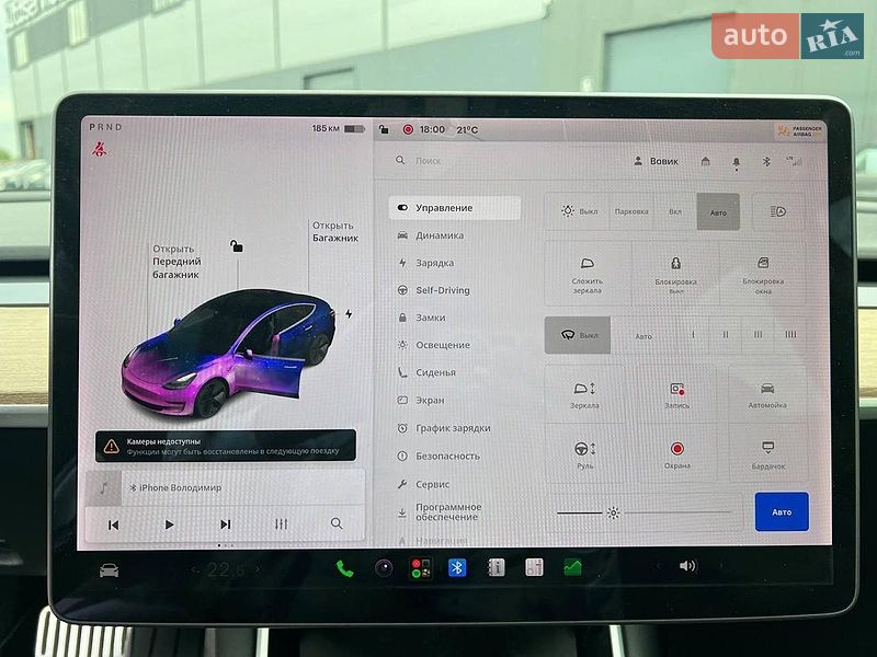 Седан Tesla Model 3 2020 в Львове фото 29 Седан Tesla Model 3 2020 в Львове