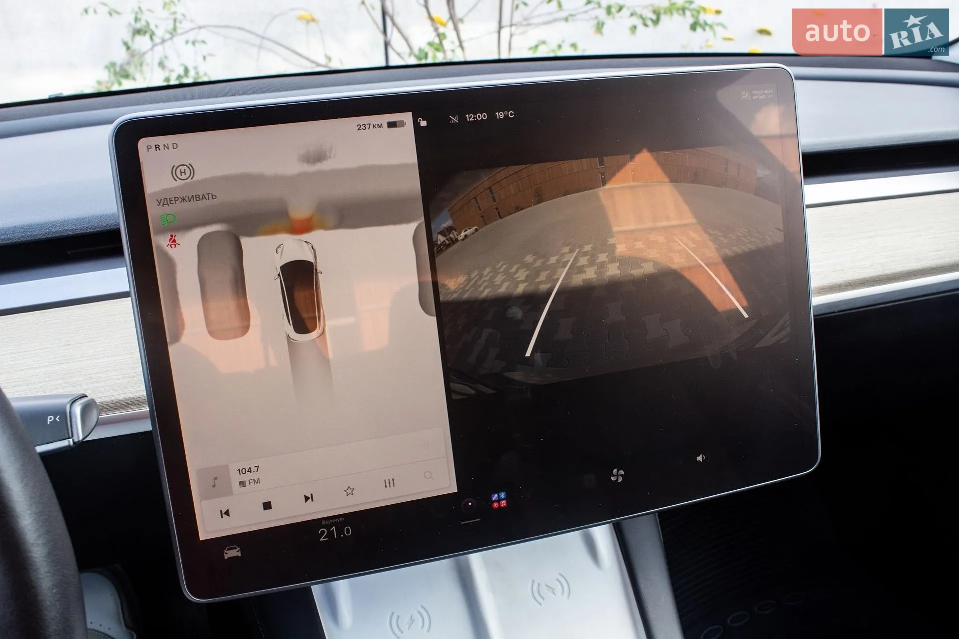 2022 Tesla Model 3 - мініатюра 26