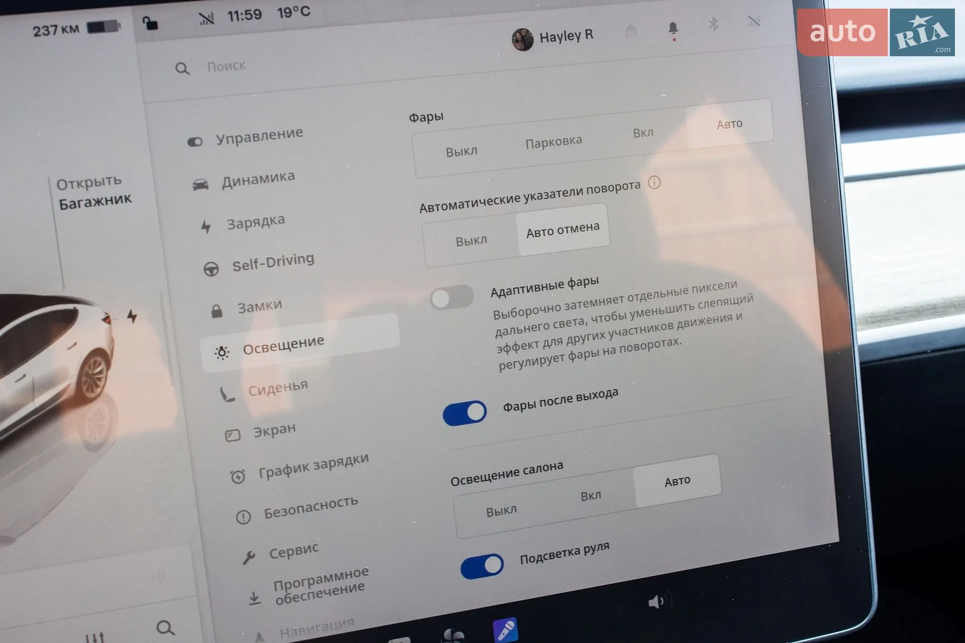 2022 Tesla Model 3 - мініатюра 27