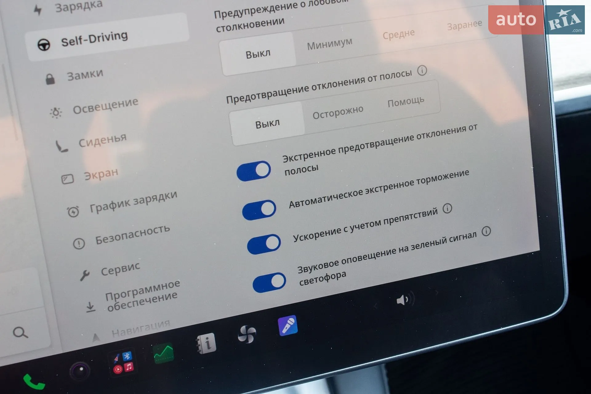 2022 Tesla Model 3 - мініатюра 29