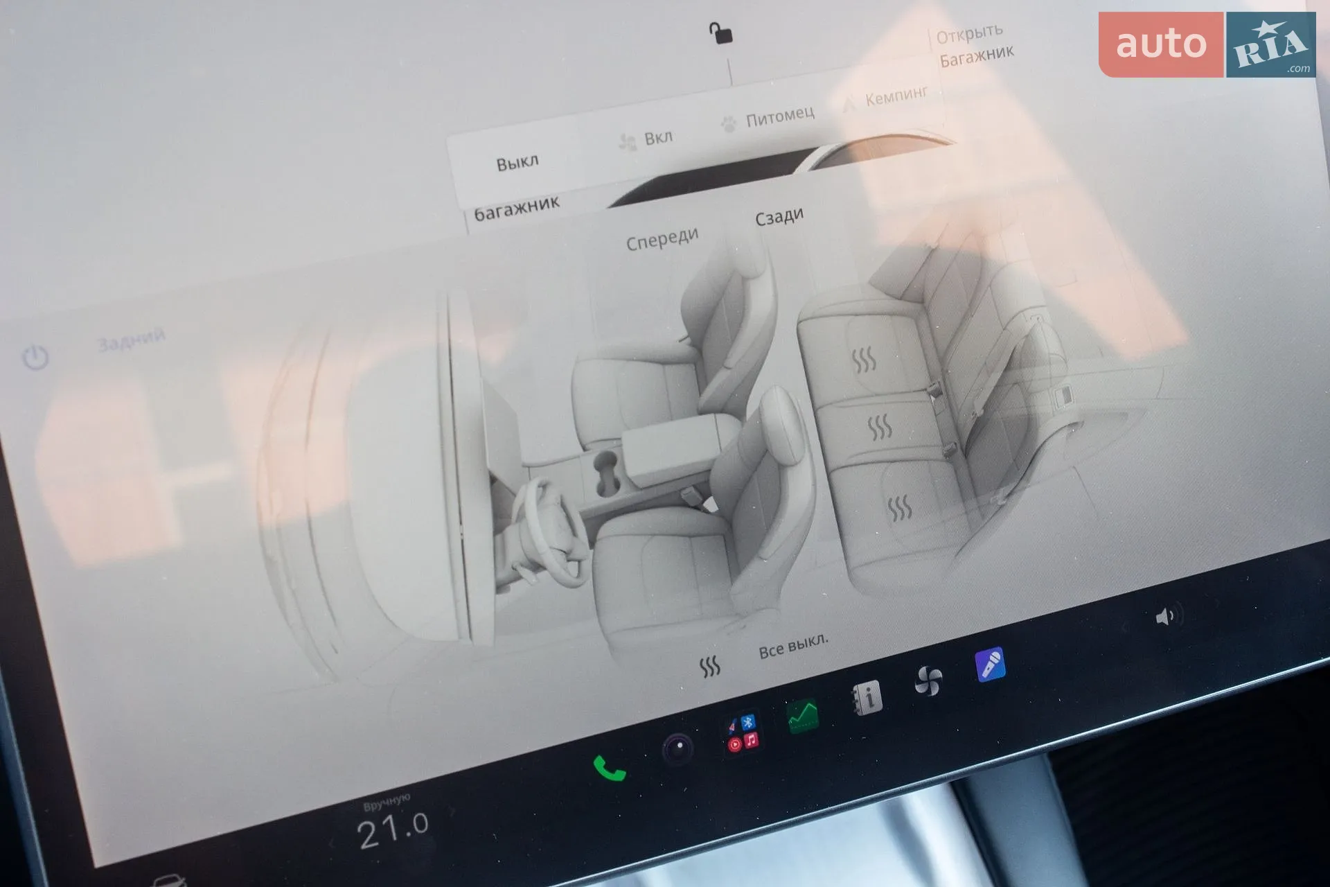 2022 Tesla Model 3 - мініатюра 31