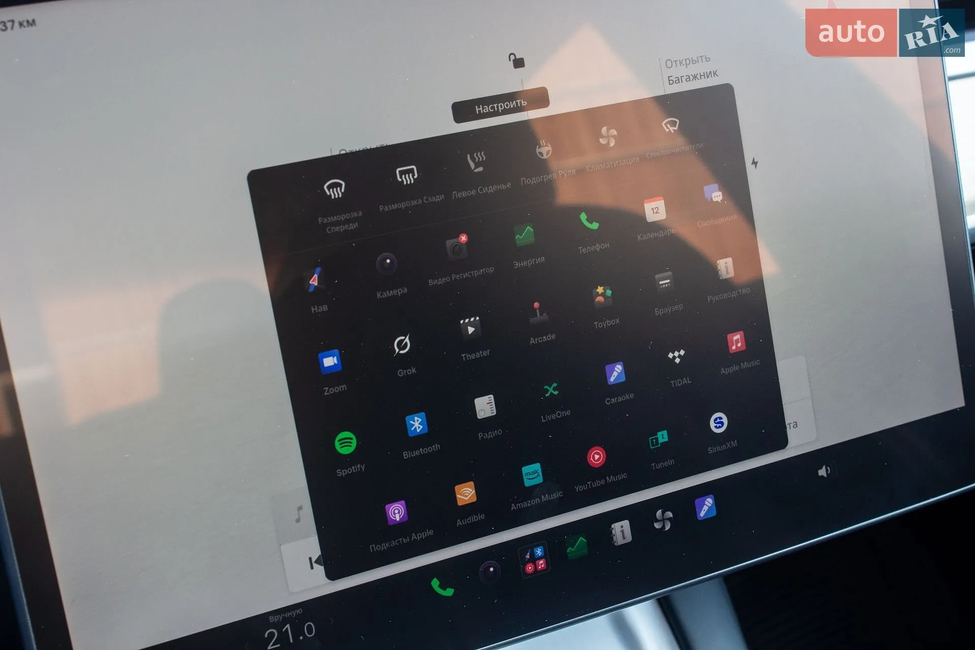 2022 Tesla Model 3 - мініатюра 32