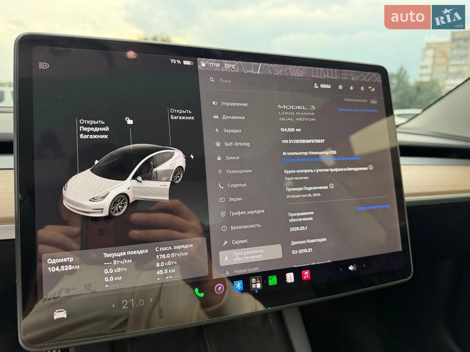 2021 Tesla Model 3 - мініатюра 20