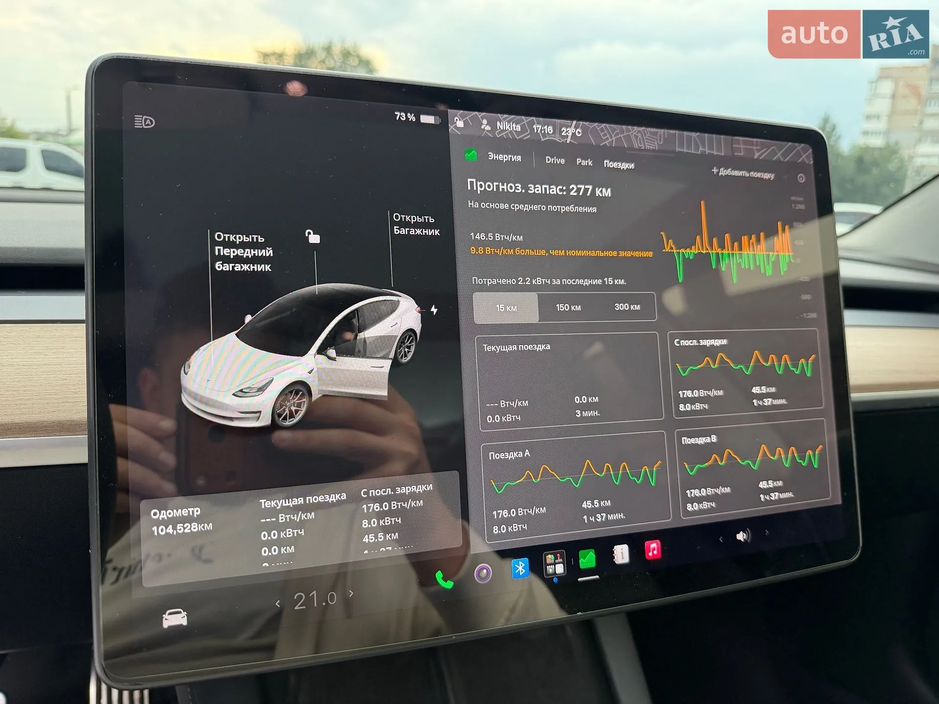 2021 Tesla Model 3 - мініатюра 23