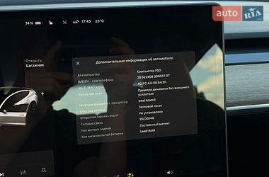 Седан Tesla Model 3 2021 в Киеве фото 27 Седан Tesla Model 3 2021 в Киеве
