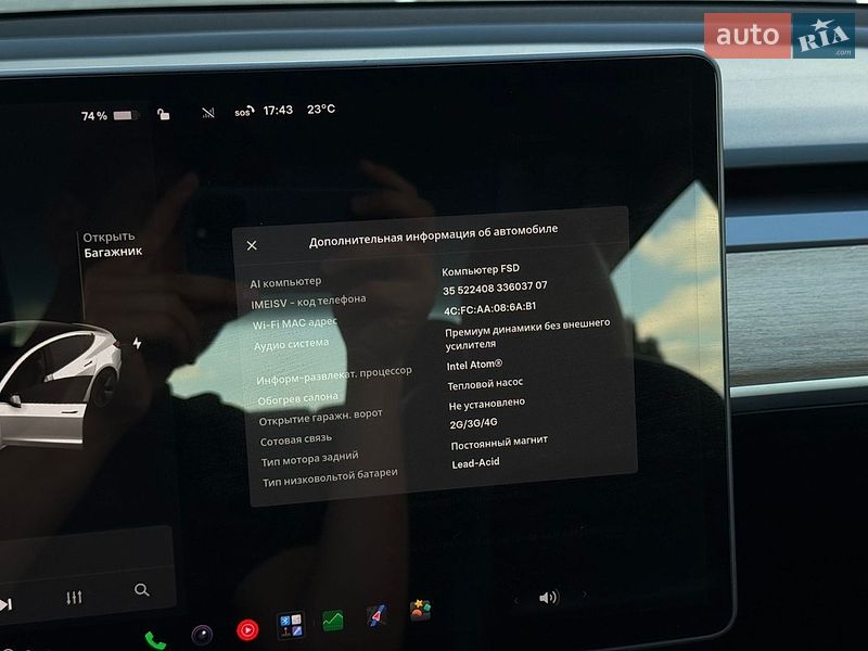 Седан Tesla Model 3 2021 в Киеве фото 27 Седан Tesla Model 3 2021 в Киеве