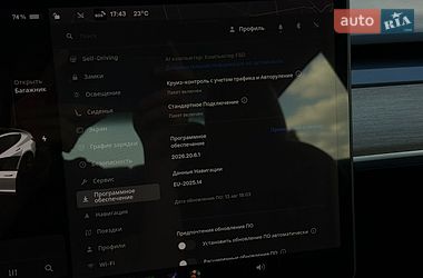 Седан Tesla Model 3 2021 в Киеве фото 28 Седан Tesla Model 3 2021 в Киеве