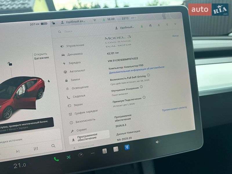 Седан Tesla Model 3 2021 в Вінниці