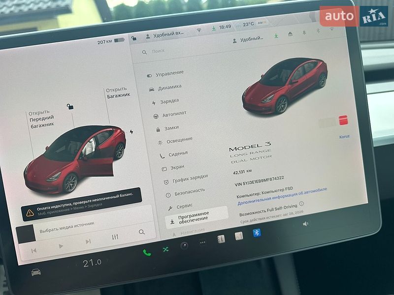Седан Tesla Model 3 2021 в Вінниці