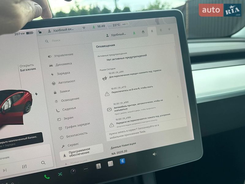 Седан Tesla Model 3 2021 в Вінниці