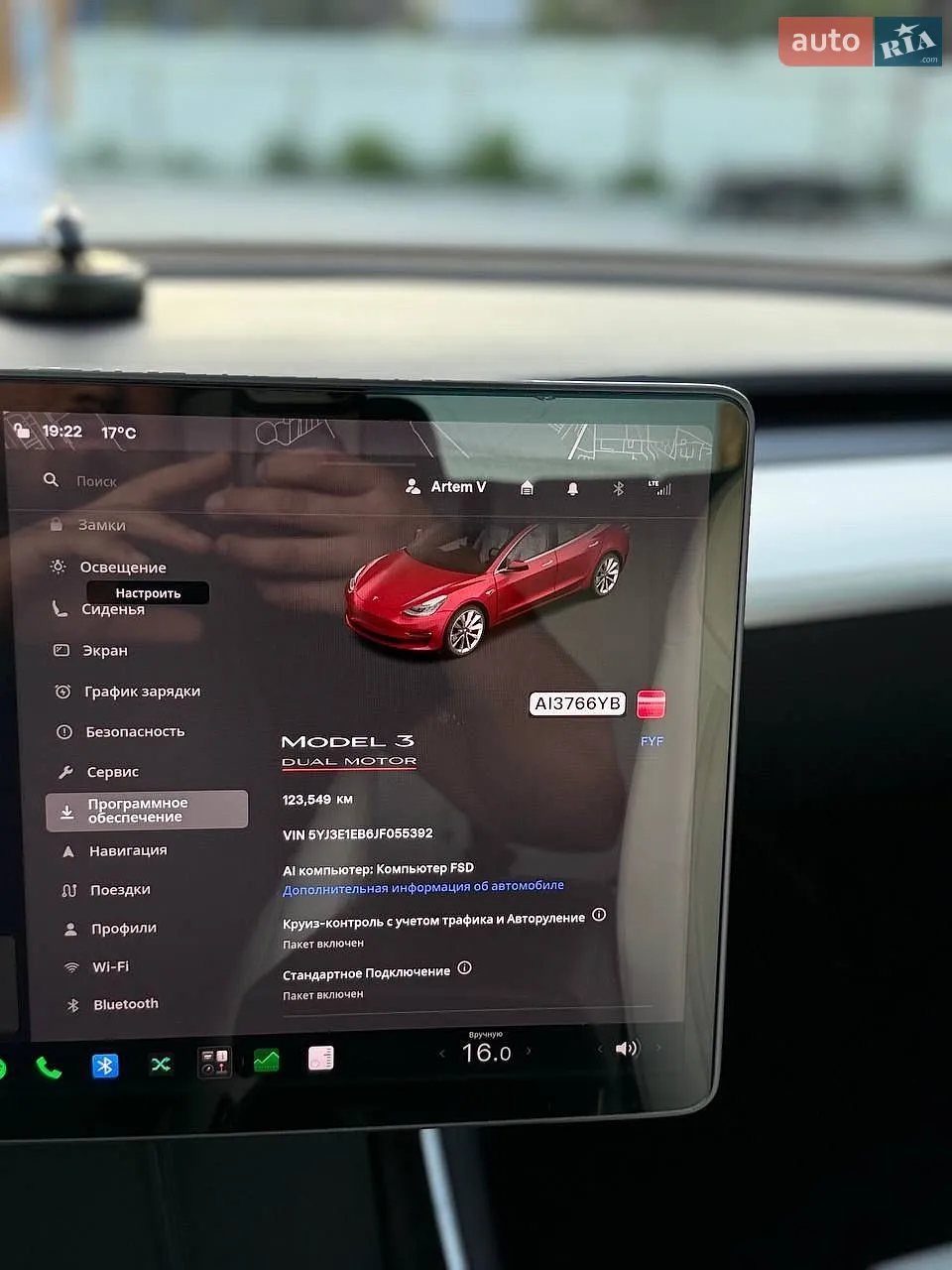 2018 Tesla Model 3 - мініатюра 4