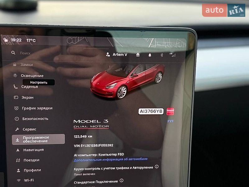 Седан Tesla Model 3 2018 в Вишневом
