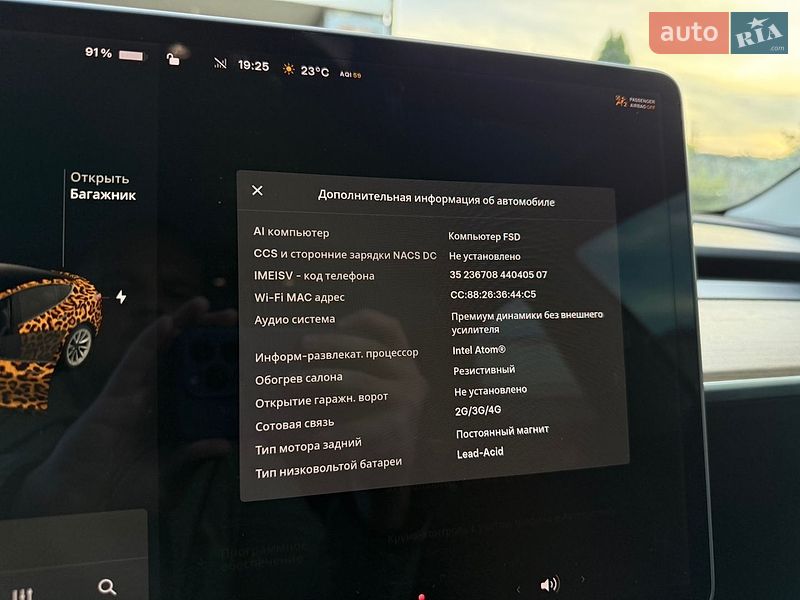 Седан Tesla Model 3 2020 в Стрые