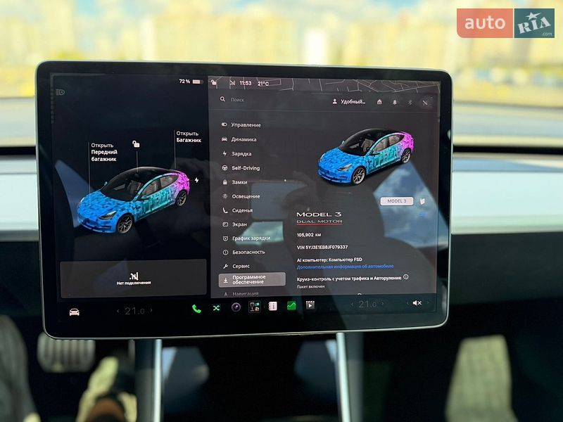 Седан Tesla Model 3 2018 в Киеве