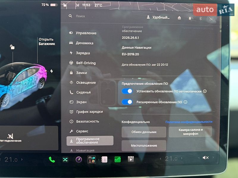 Седан Tesla Model 3 2018 в Киеве