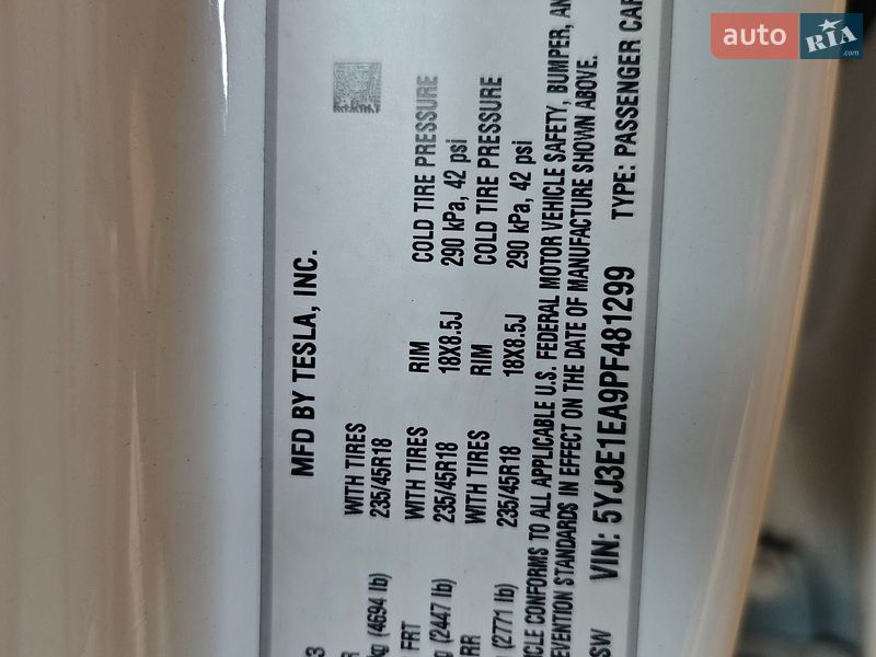 Седан Tesla Model 3 2023 в Василькове