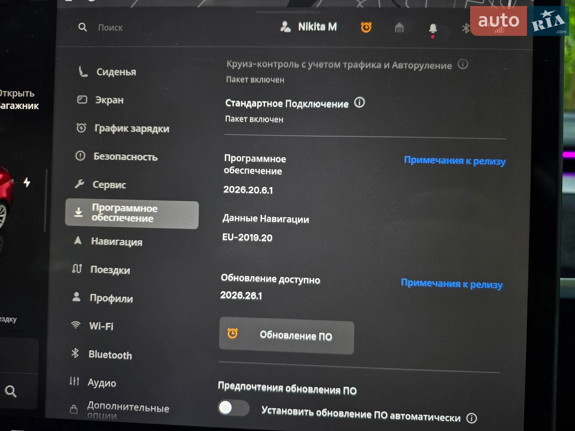 2022 Tesla Model 3 - мініатюра 14