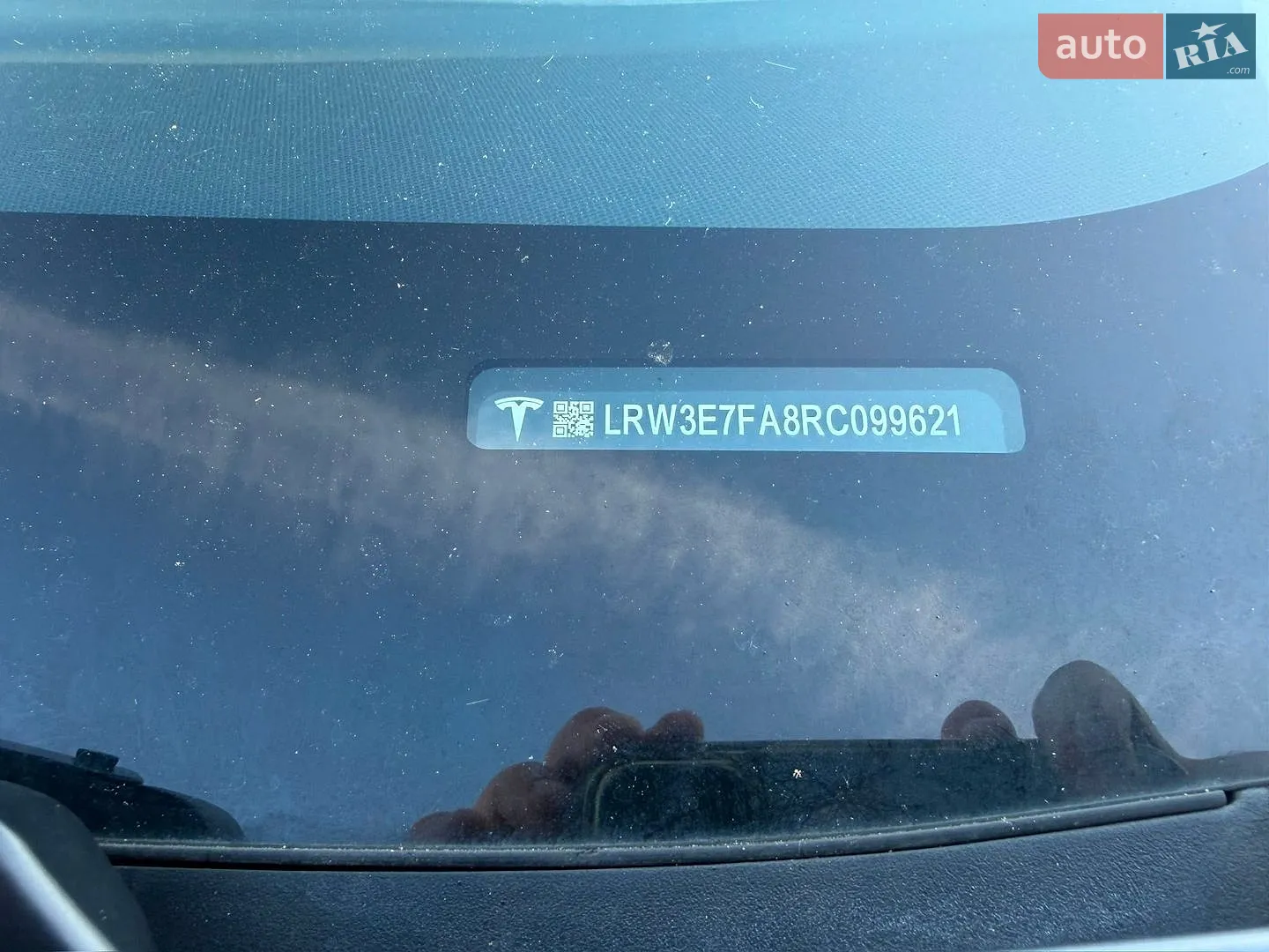 2024 Tesla Model 3 - мініатюра 26