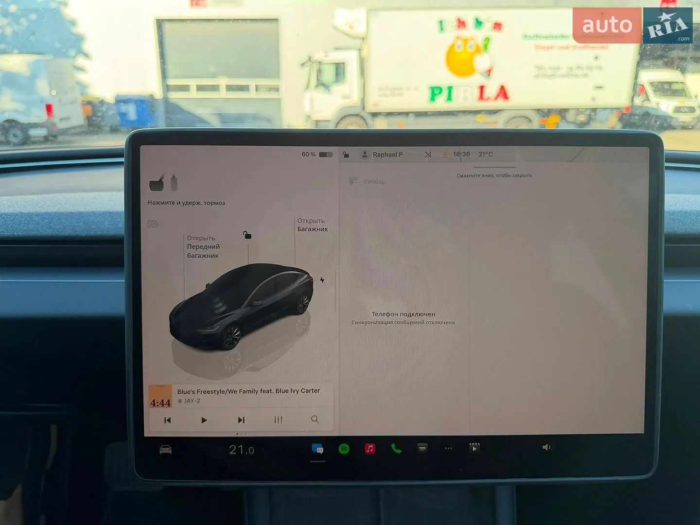 2024 Tesla Model 3 - мініатюра 29