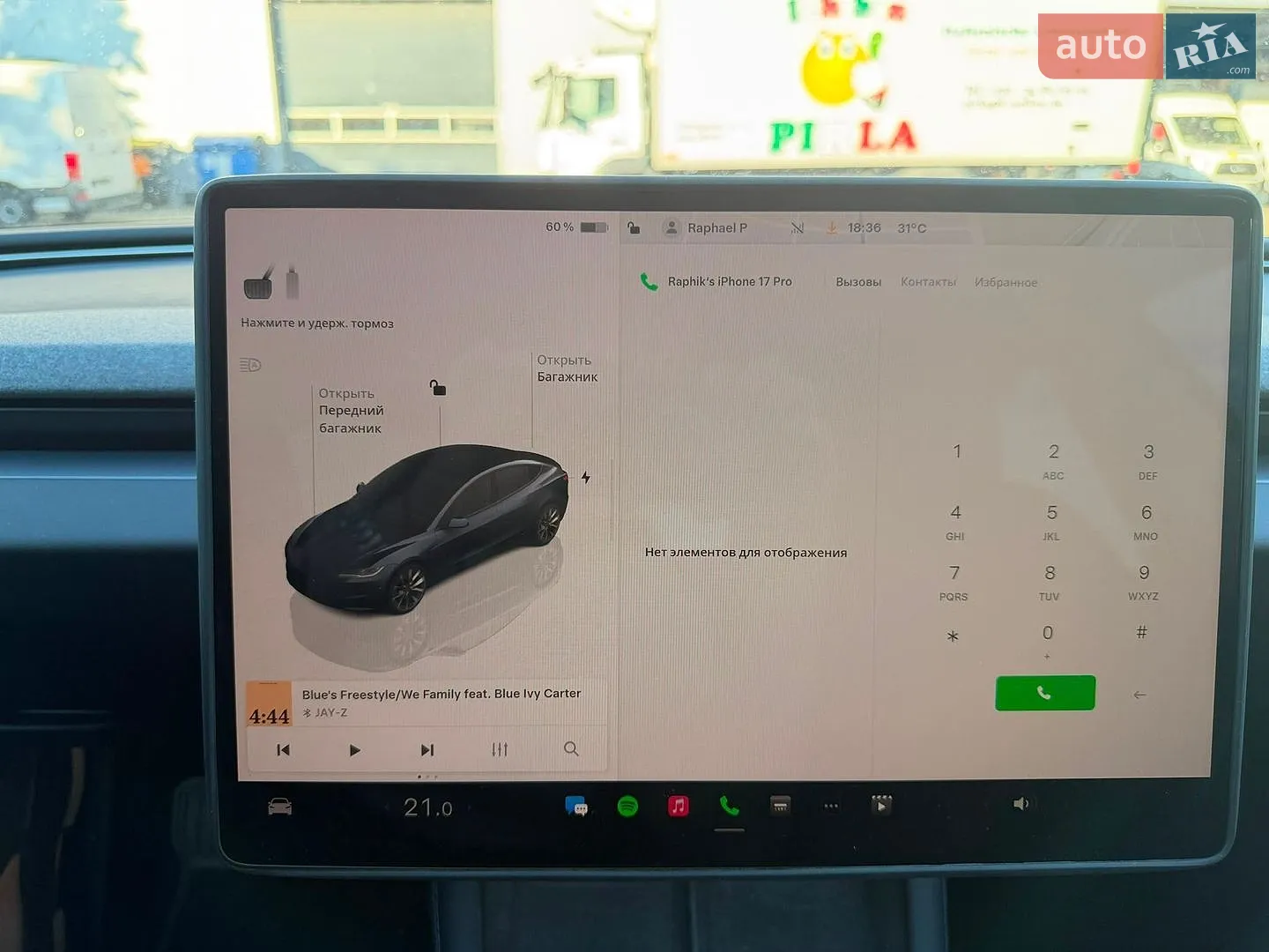2024 Tesla Model 3 - мініатюра 30