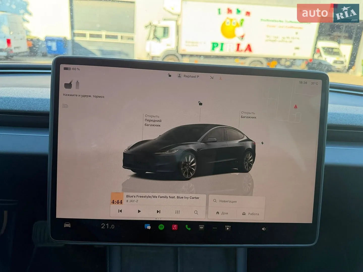 2024 Tesla Model 3 - мініатюра 28