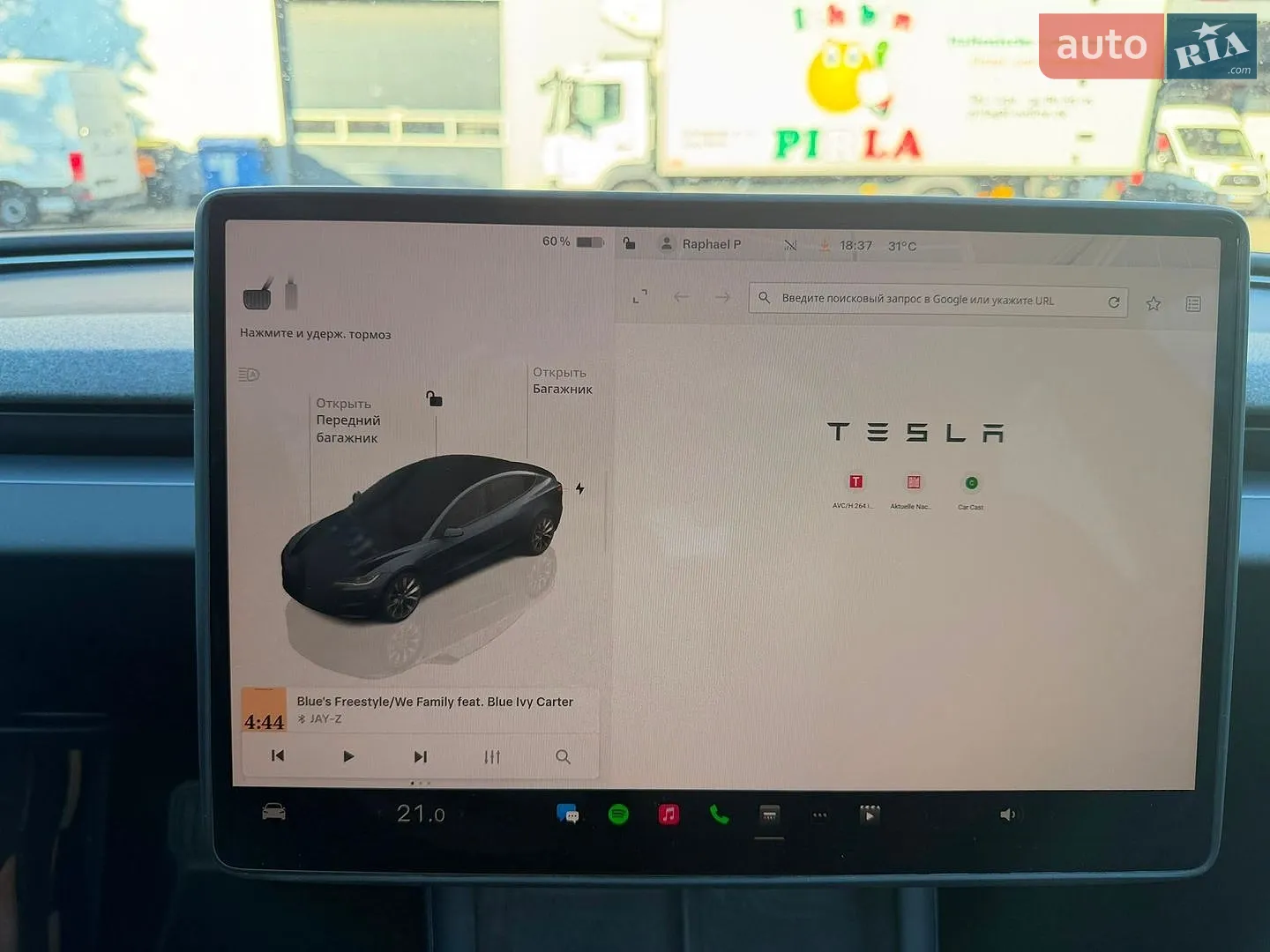 2024 Tesla Model 3 - мініатюра 31
