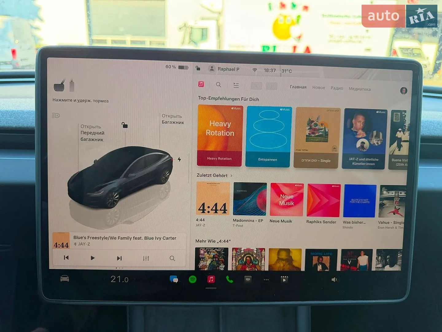 2024 Tesla Model 3 - мініатюра 36