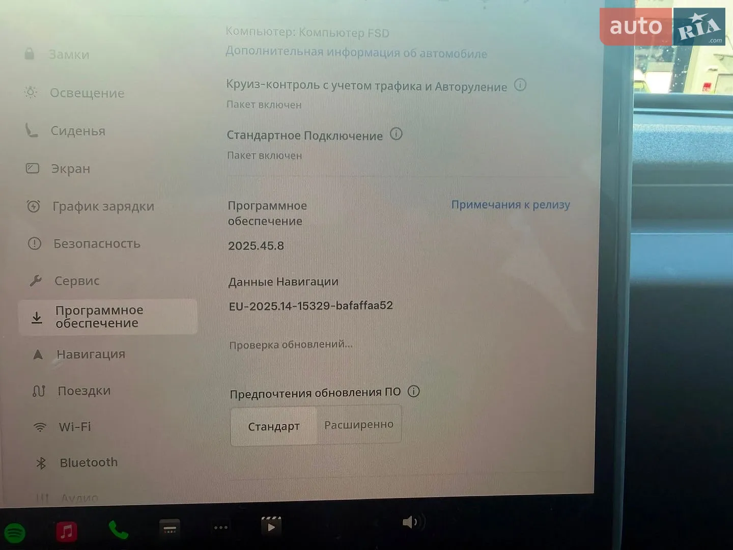 2024 Tesla Model 3 - мініатюра 40