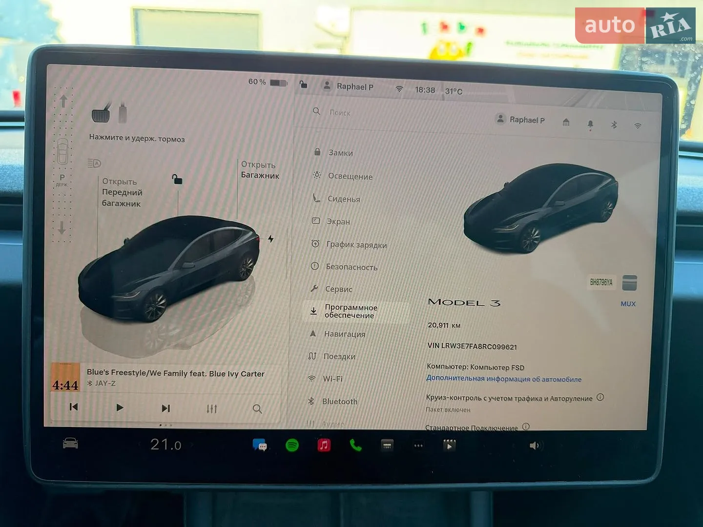 2024 Tesla Model 3 - мініатюра 38