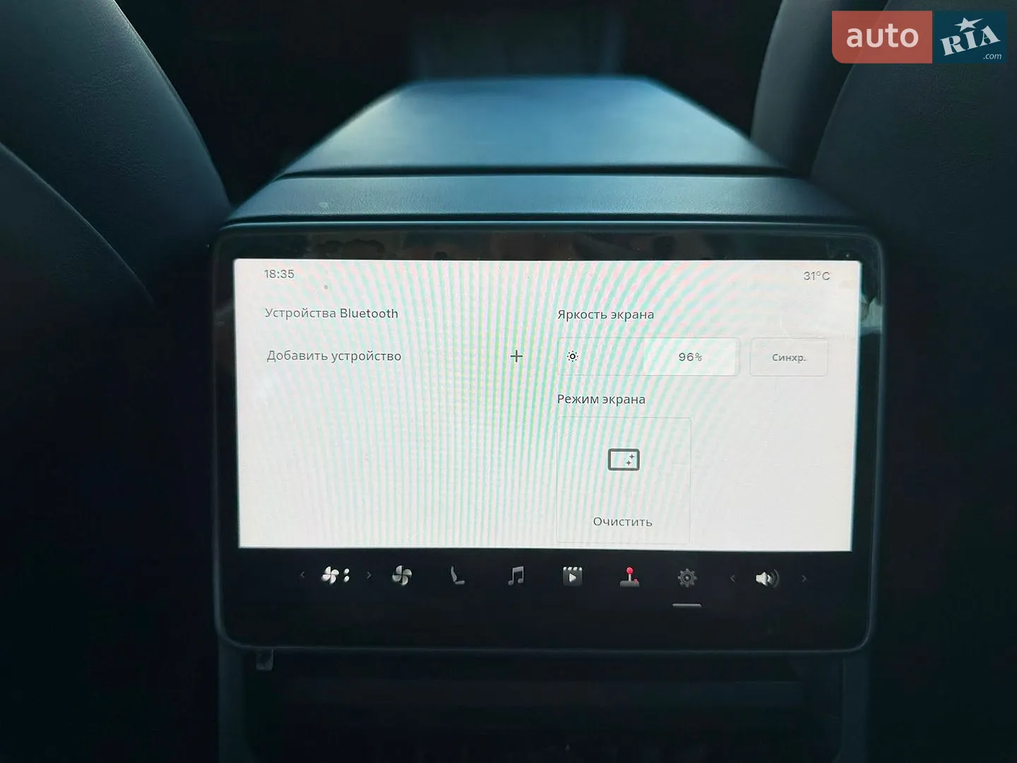 2024 Tesla Model 3 - мініатюра 20